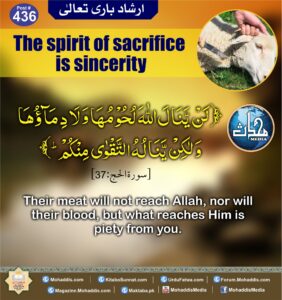 The Spirit Of Sacrifice Is Sincerity