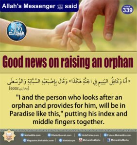good news on raising an orphan