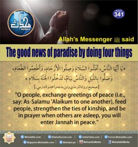 The good news of paradise by doing four things