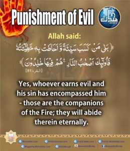 Punishment of Evil