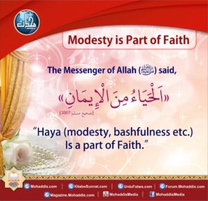 Modesty is part of faith
