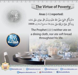 The virtue of poverty