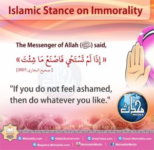 Islamic stance on immorality