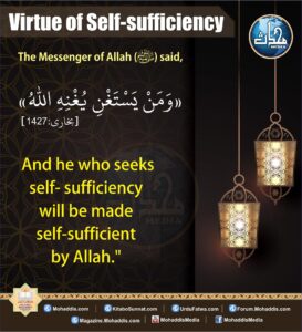 Virtue of Self-sufficiency