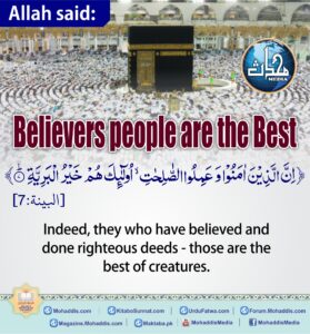 Believers people are the best