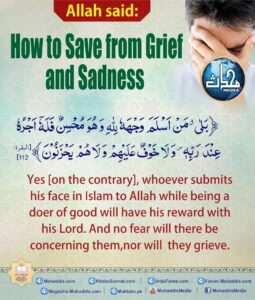 How to Save from Grief and sadness