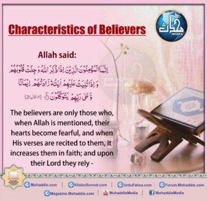 Characteristics of Believers