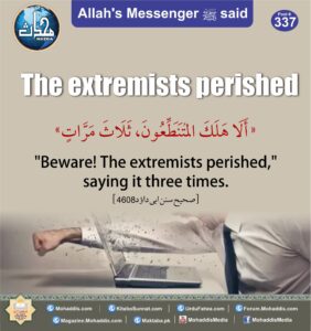 the extremists perished